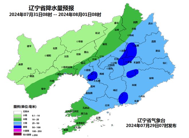 探寻辽宁怀古风情
